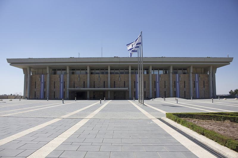The front of the Knesset building in Jerusalem